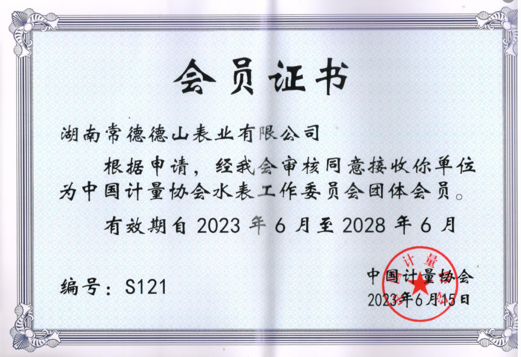 5e9e33195235f9034a4e25a4aae7eca9.png 5e9e33195235f9034a4e25a4aae7eca9.png